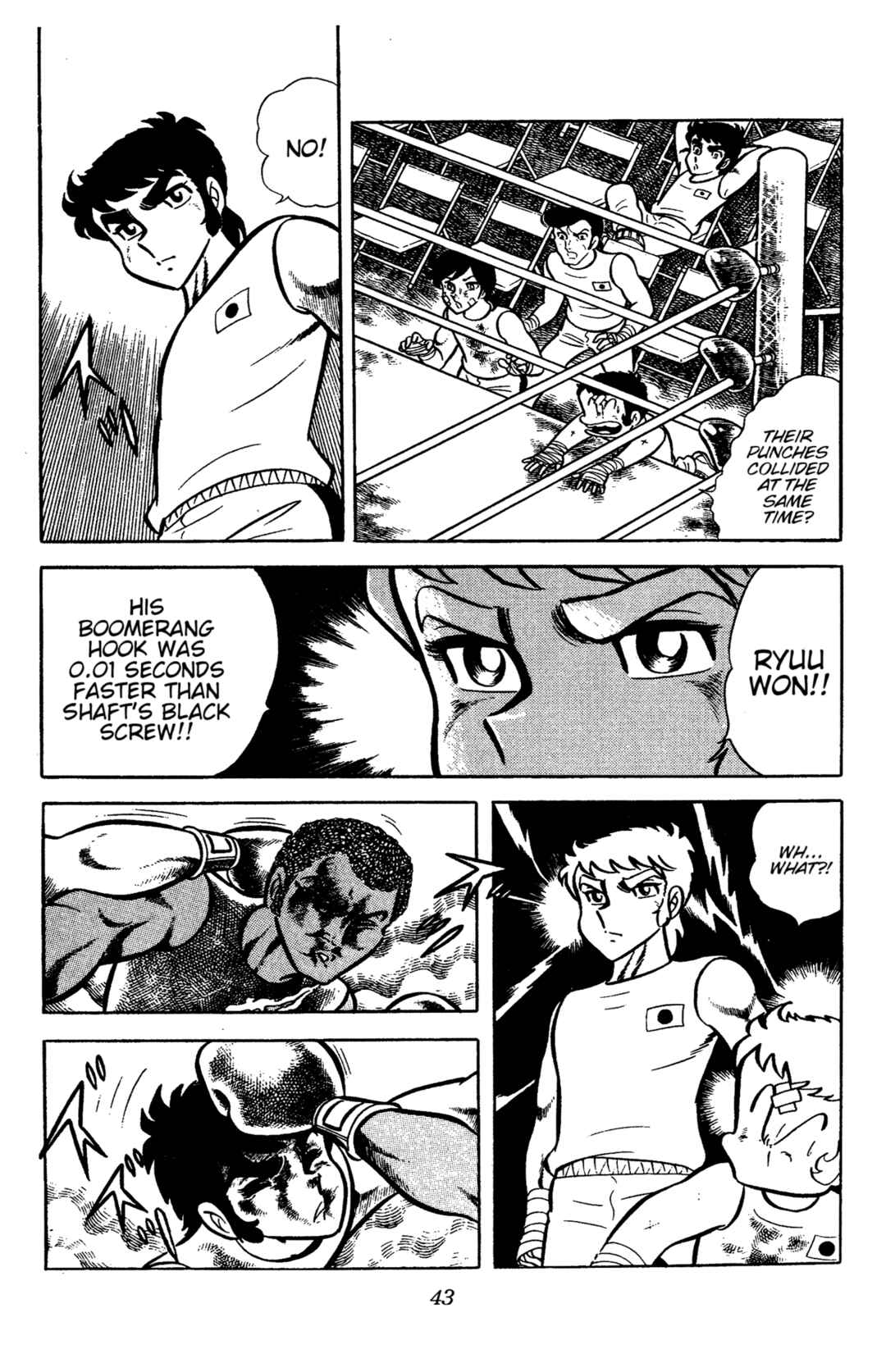 Ring ni Kakero Chapter 54 - Page 43