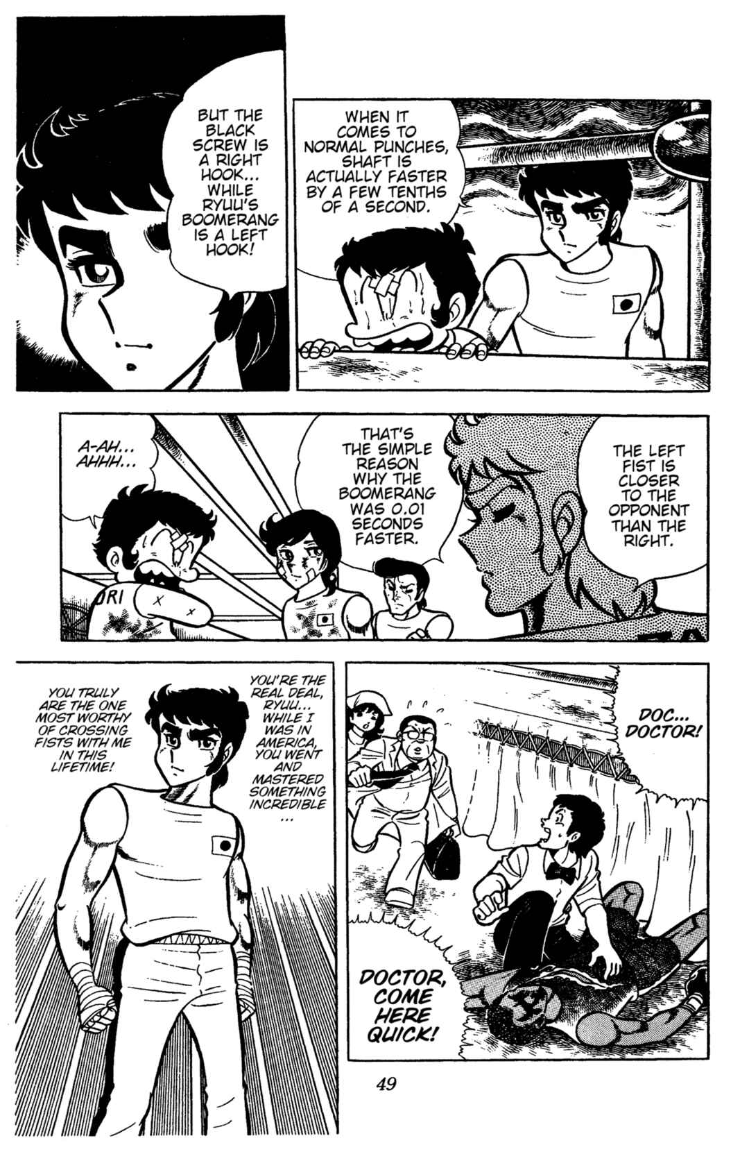 Ring ni Kakero Chapter 54 - Page 49