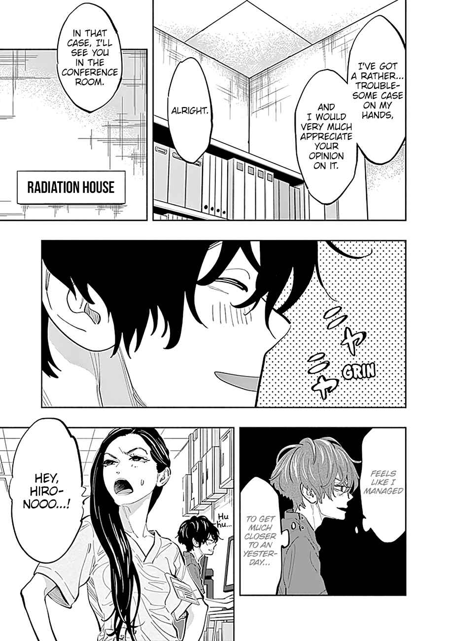 Radiation House Chapter 22 - Page 6