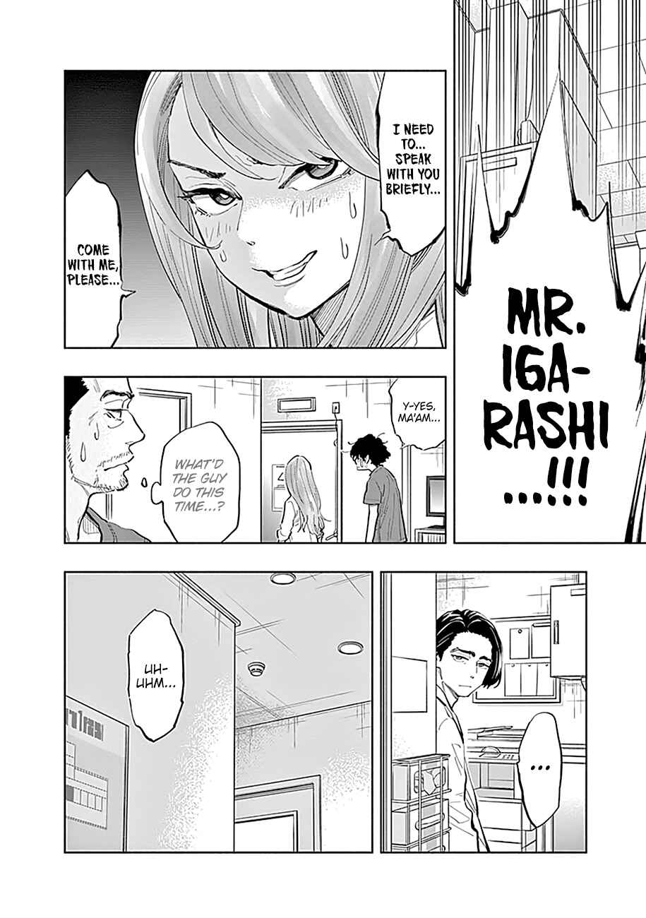 Radiation House Chapter 22 - Page 9