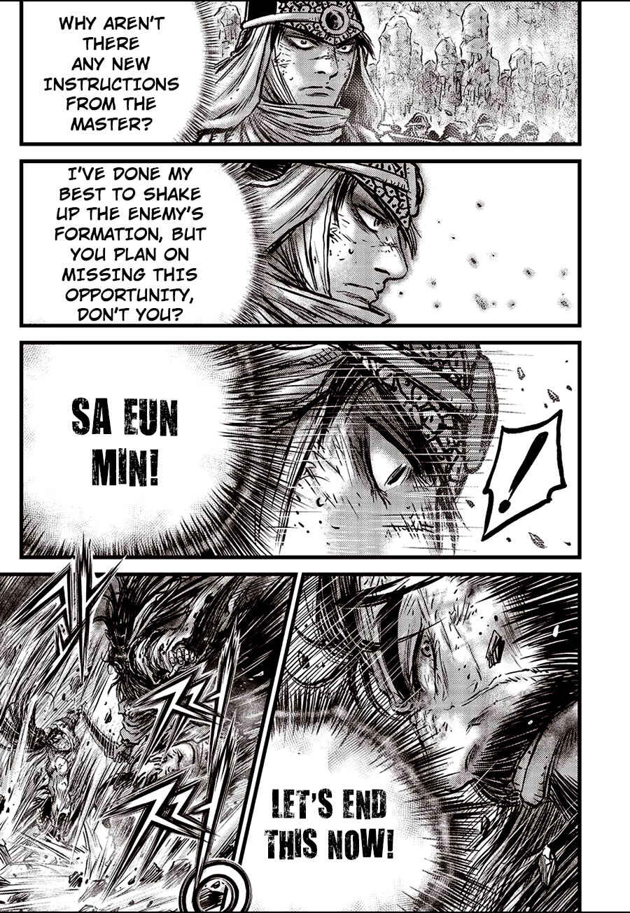 Yeolhyeol Gangho Chapter 663 - Page 25