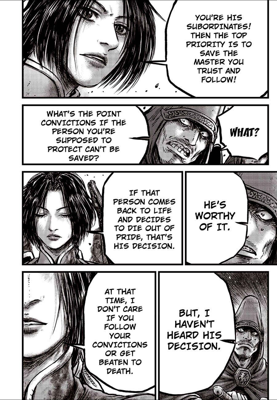 Yeolhyeol Gangho Chapter 663 - Page 4