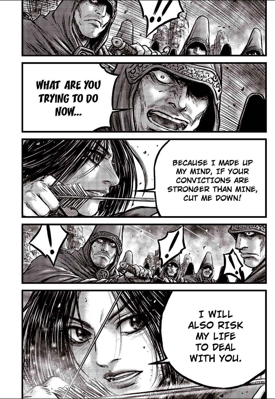 Yeolhyeol Gangho Chapter 663 - Page 6