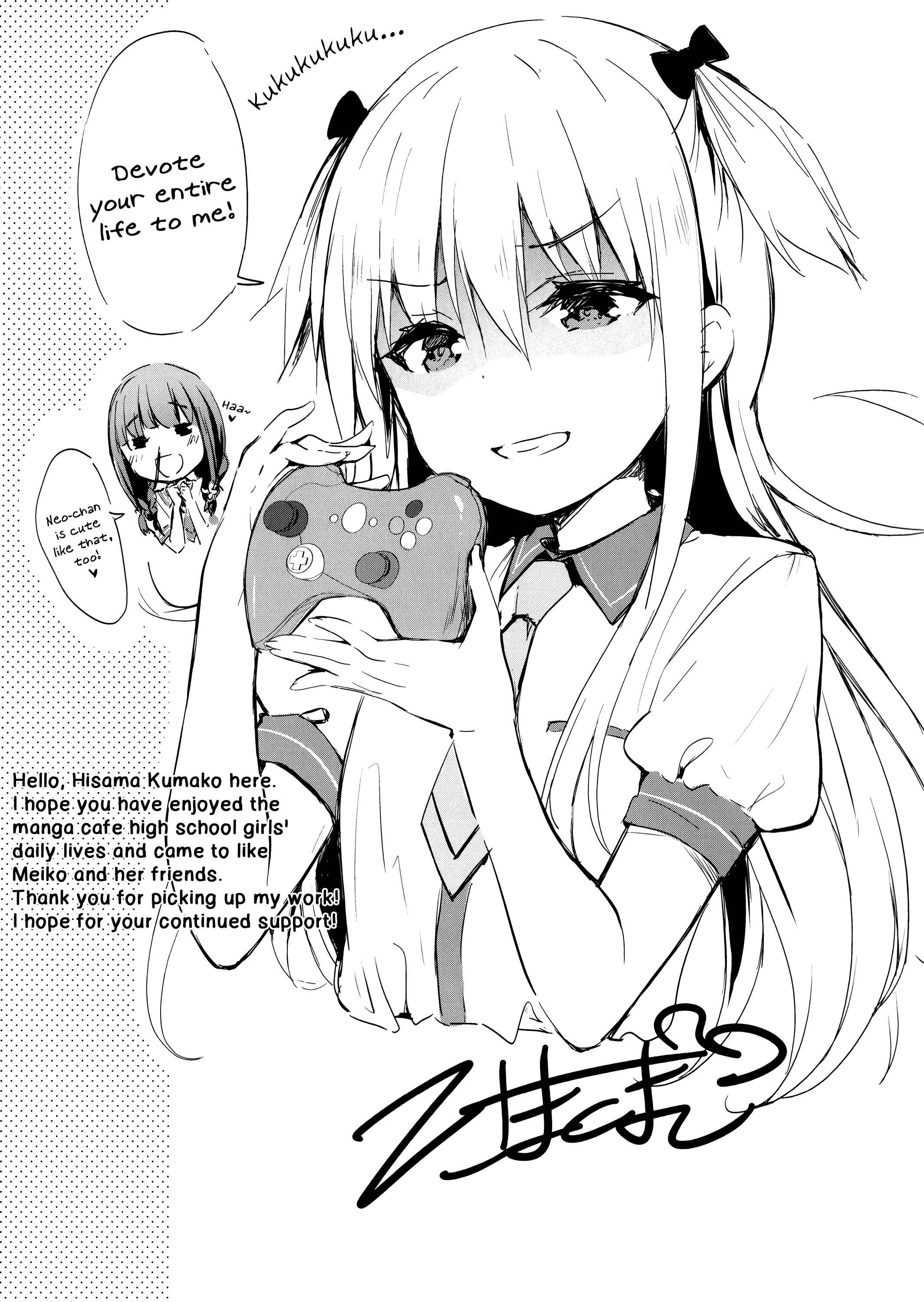 Ichijouma Mankitsu-gurashi! Chapter 13 - Page 11