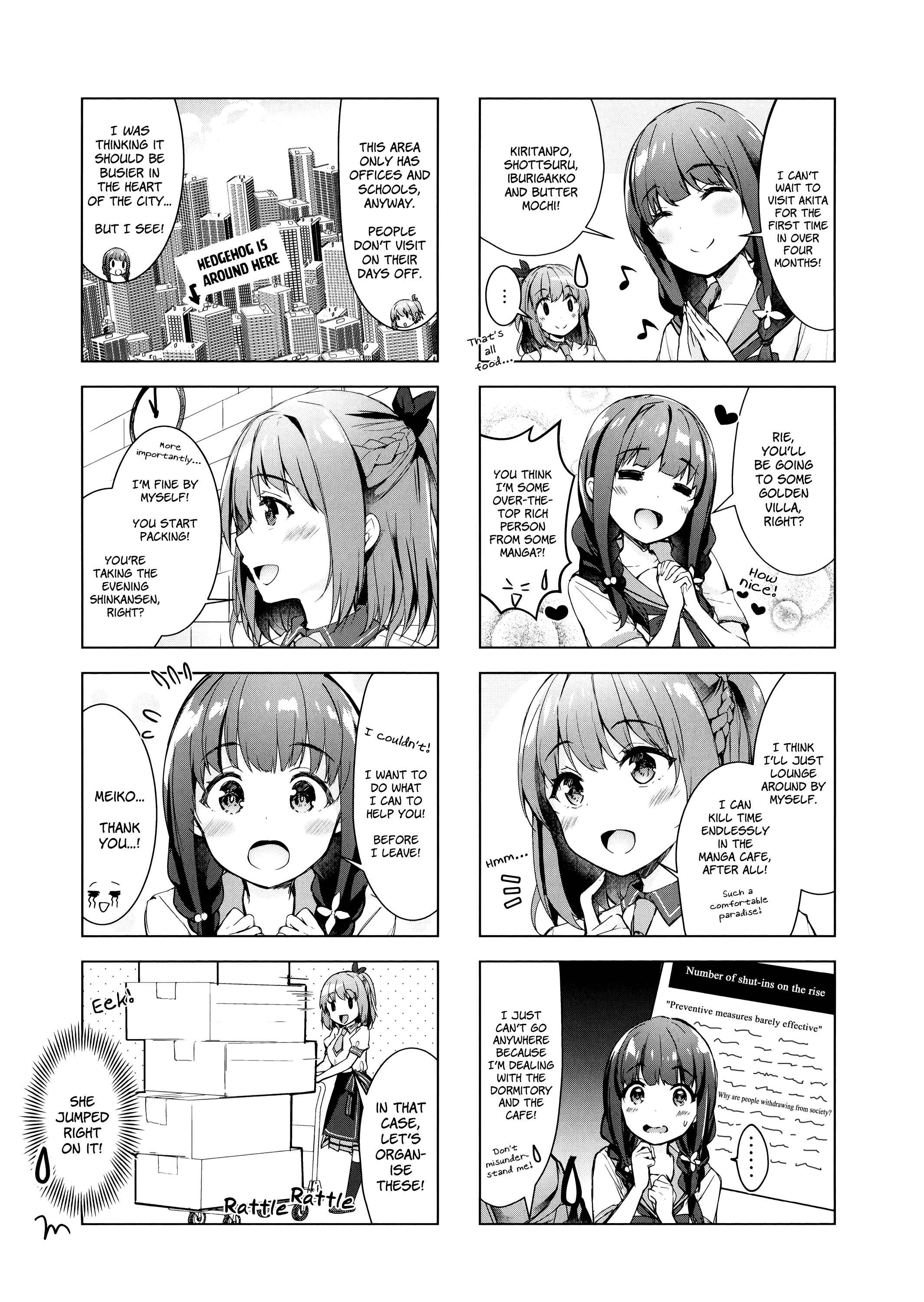 Ichijouma Mankitsu-gurashi! Chapter 13 - Page 3