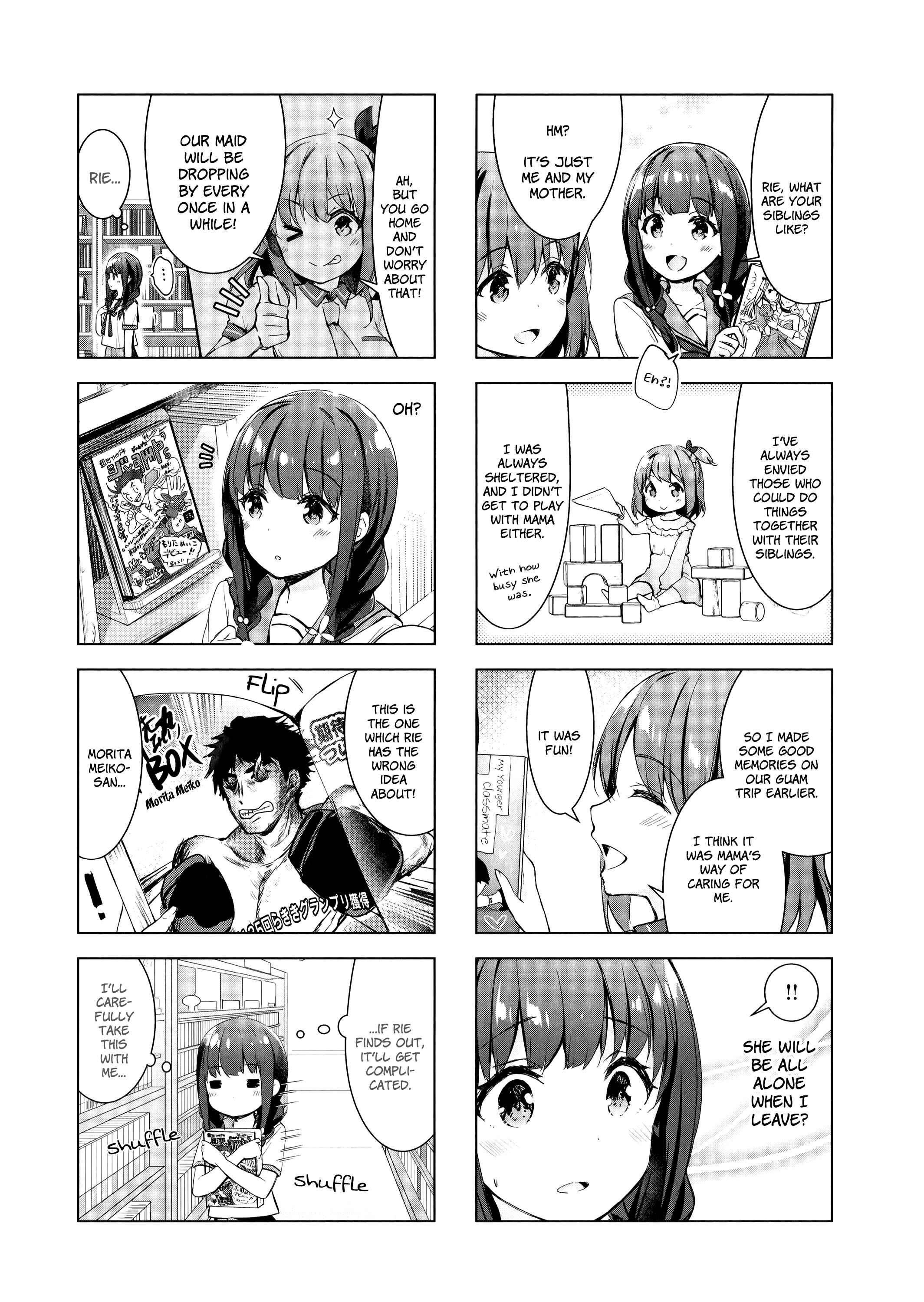 Ichijouma Mankitsu-gurashi! Chapter 13 - Page 5