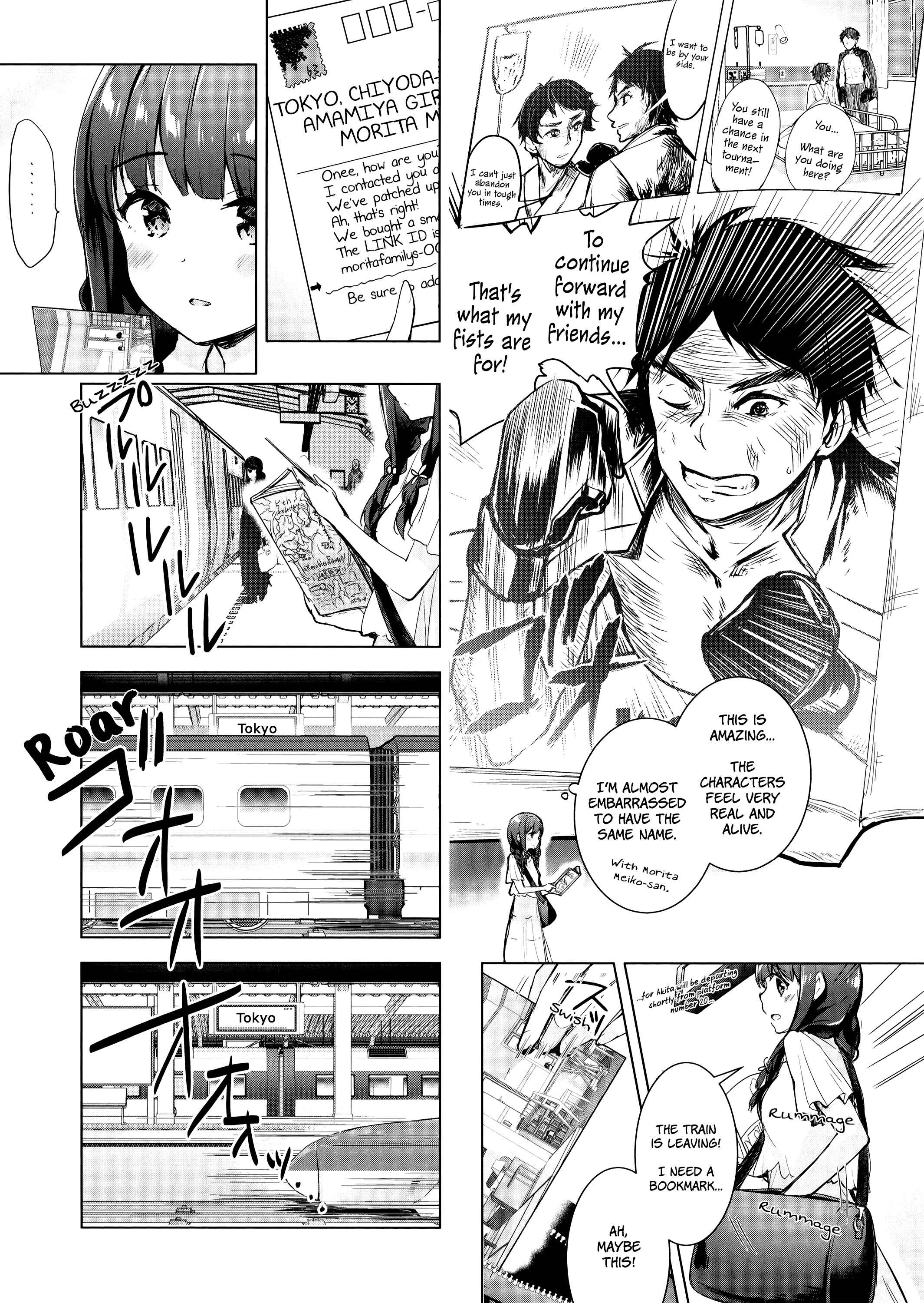 Ichijouma Mankitsu-gurashi! Chapter 13 - Page 7