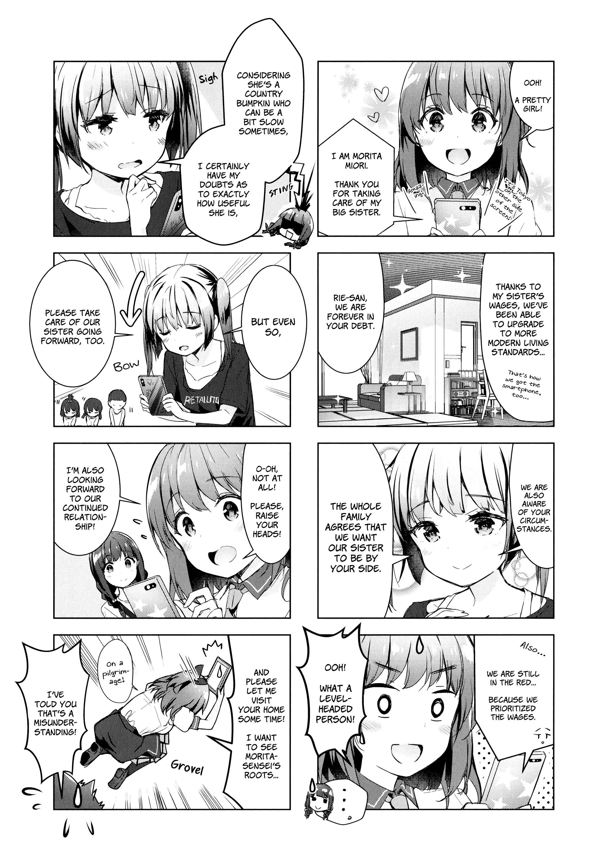 Ichijouma Mankitsu-gurashi! Chapter 13 - Page 9