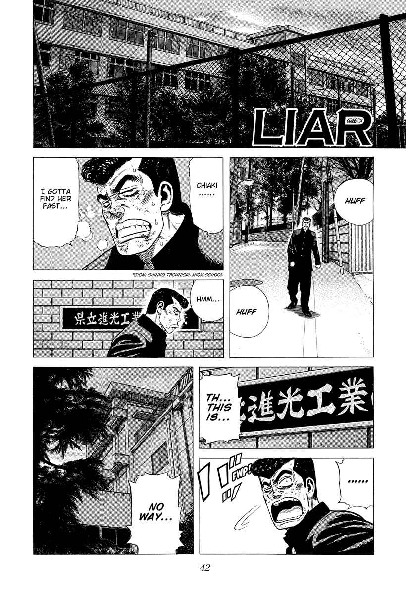 Rokudenashi Blues Chapter 408 - Page 1