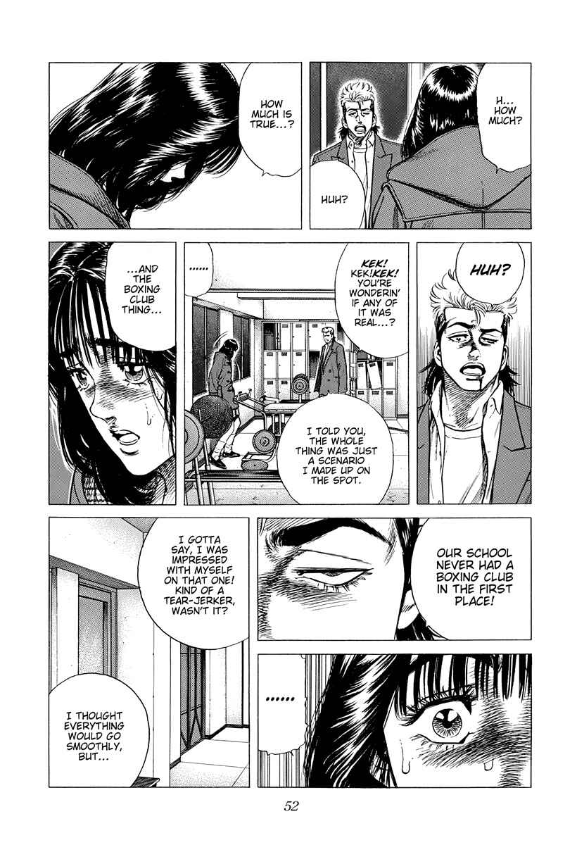Rokudenashi Blues Chapter 408 - Page 11