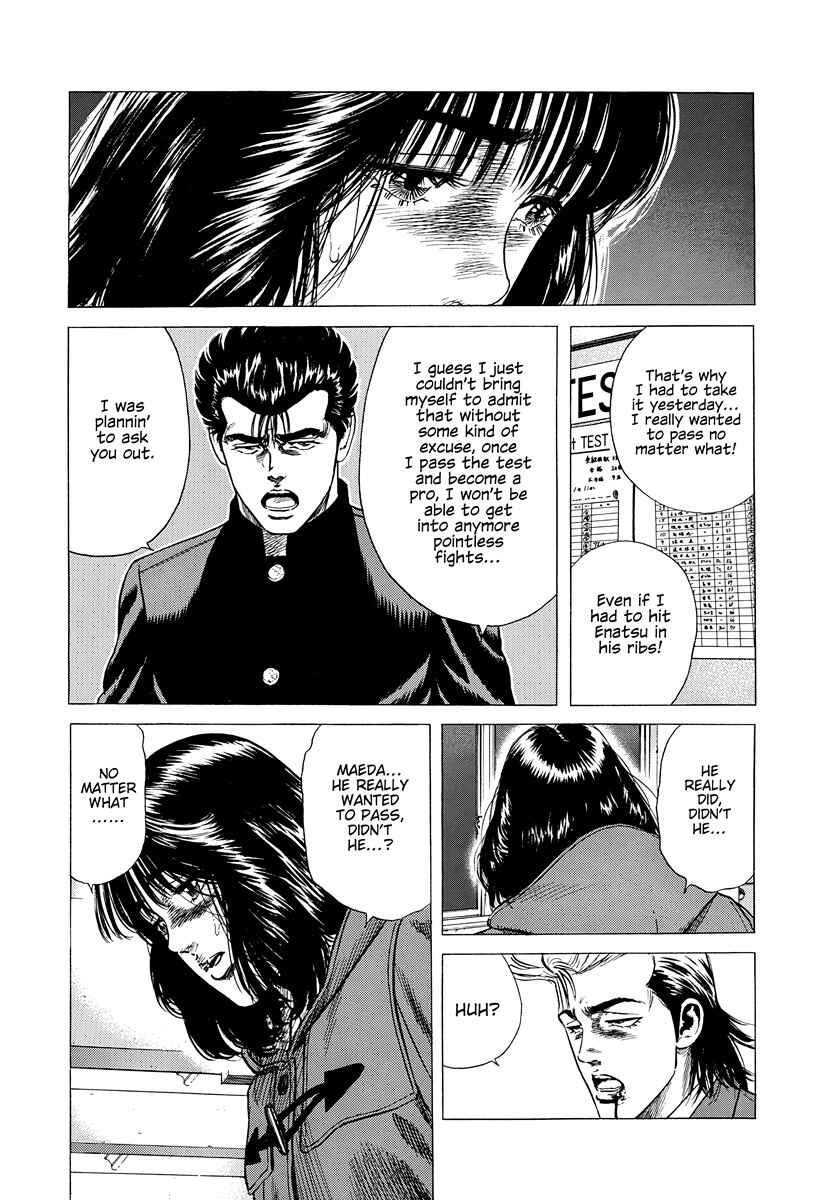 Rokudenashi Blues Chapter 408 - Page 13