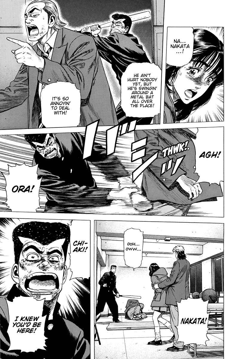 Rokudenashi Blues Chapter 408 - Page 16