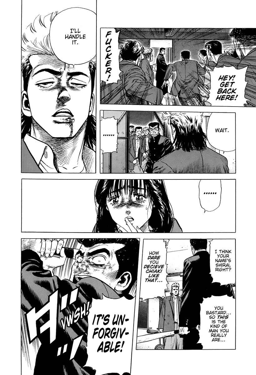 Rokudenashi Blues Chapter 408 - Page 17