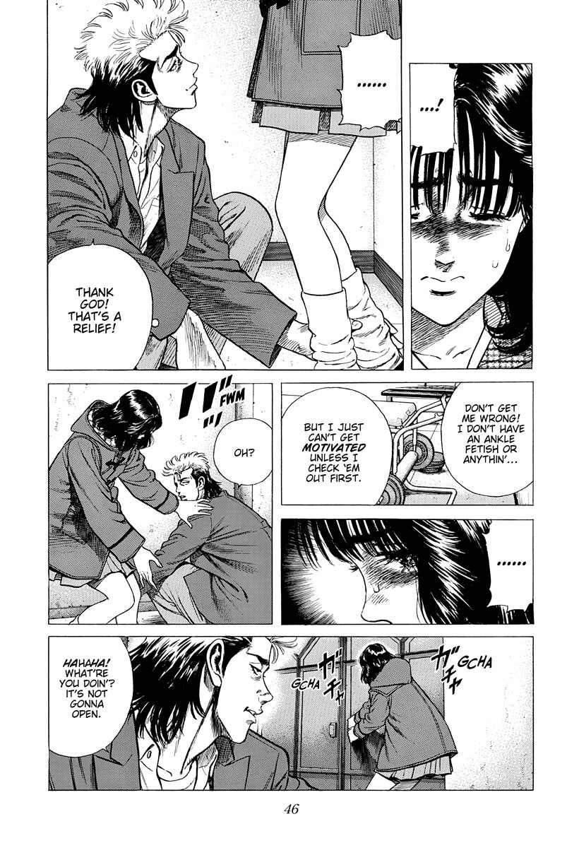 Rokudenashi Blues Chapter 408 - Page 5