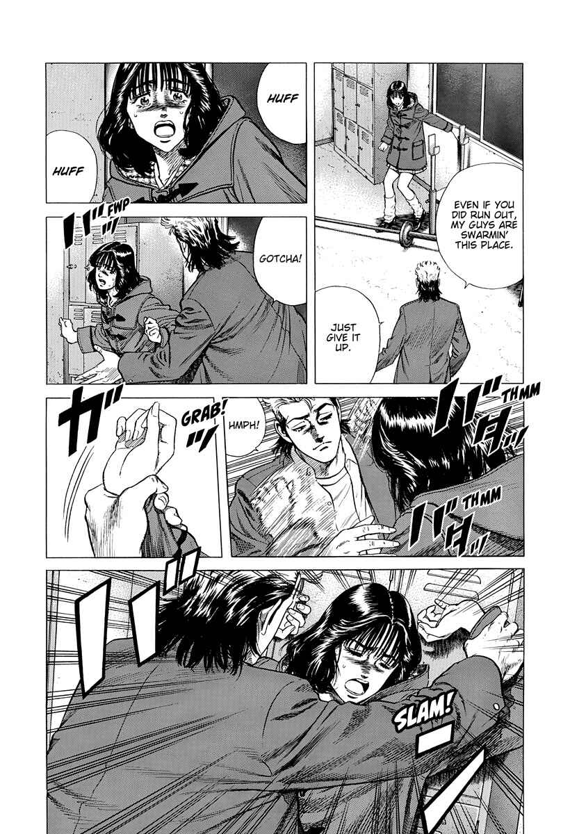 Rokudenashi Blues Chapter 408 - Page 6