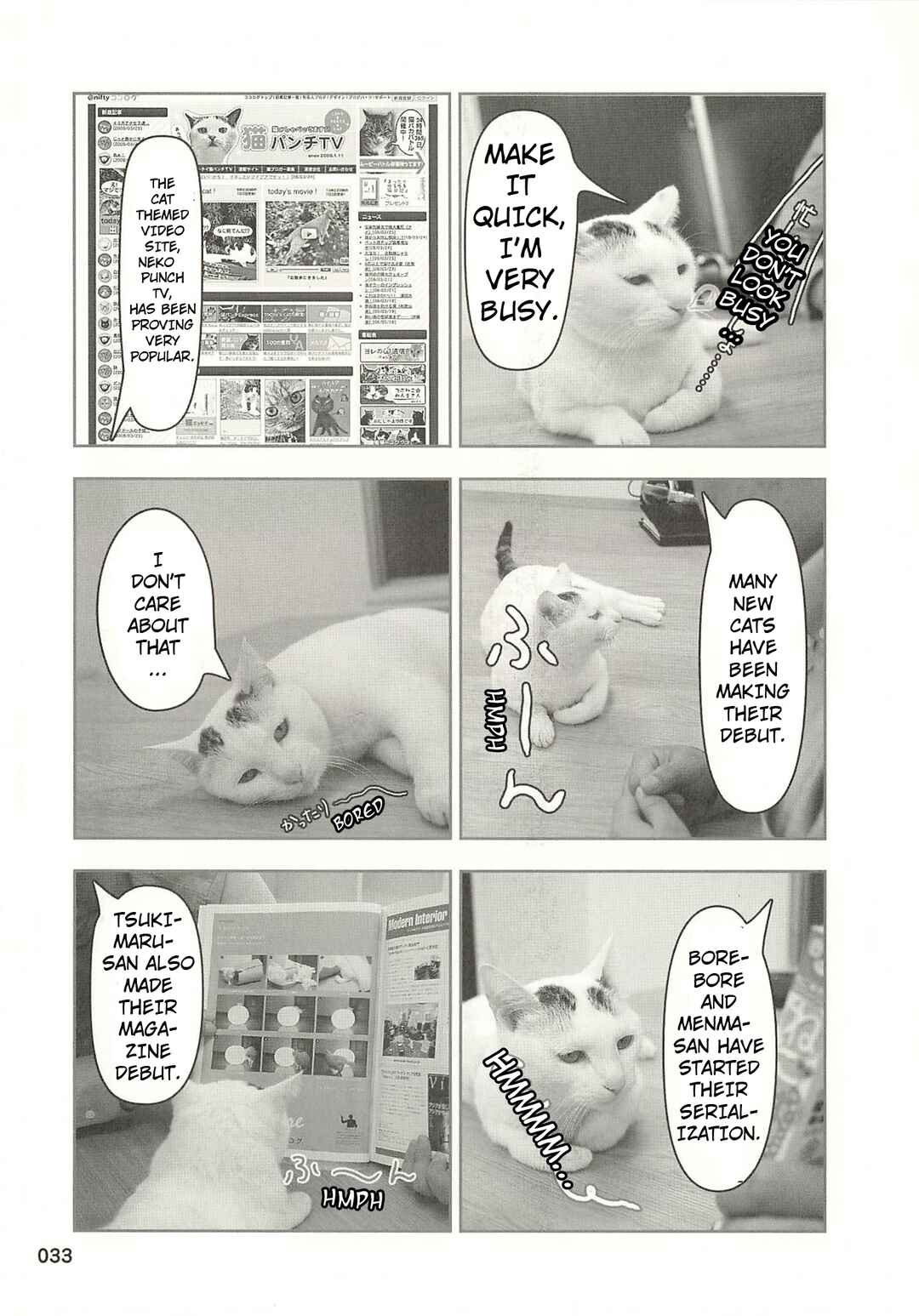 Sukeban Shachou Rena Chapter 35 - Page 2
