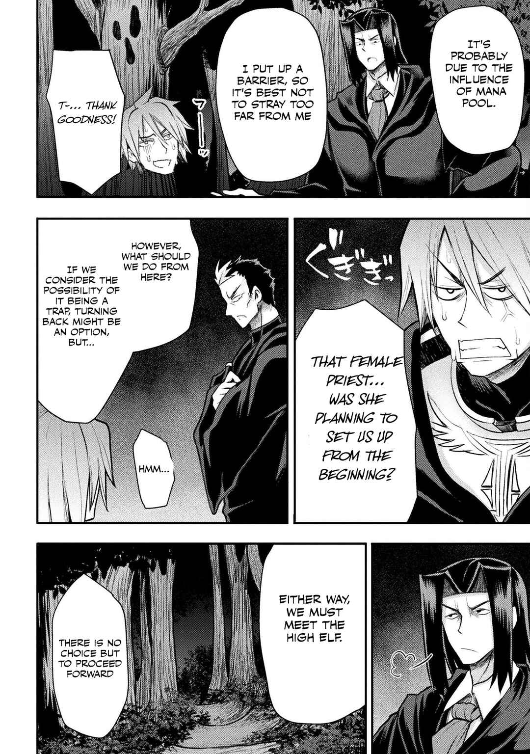 Isekai Majutsushi wa Mahou wo Tonaenai Chapter 25 - Page 7