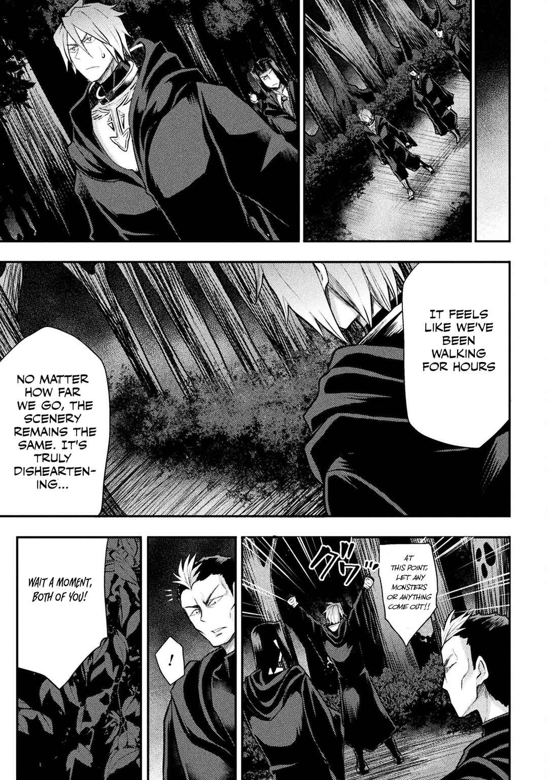 Isekai Majutsushi wa Mahou wo Tonaenai Chapter 25 - Page 8