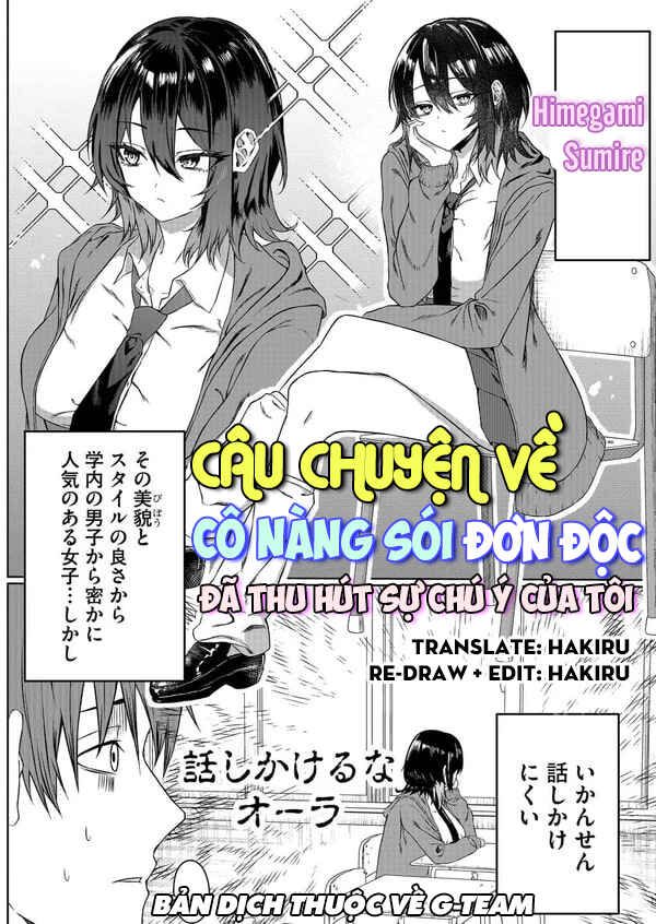 Ippiki Ookami na Onnanoko ga Kininaru Hanashi Chapter ? - Page 1