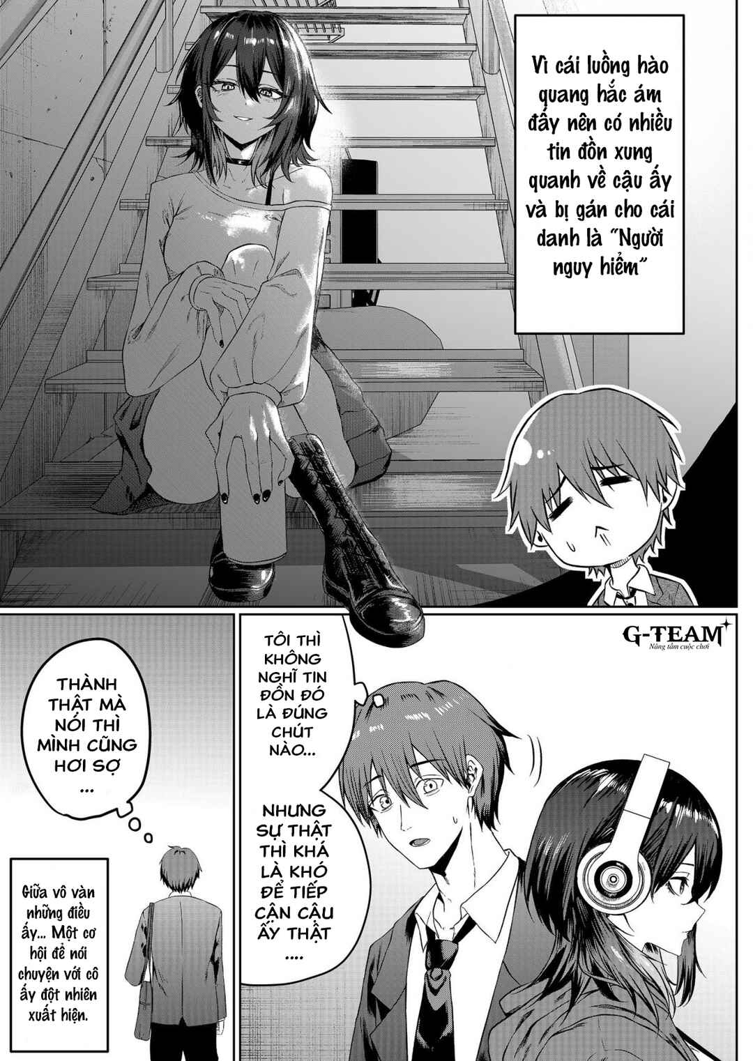 Ippiki Ookami na Onnanoko ga Kininaru Hanashi Chapter ? - Page 4