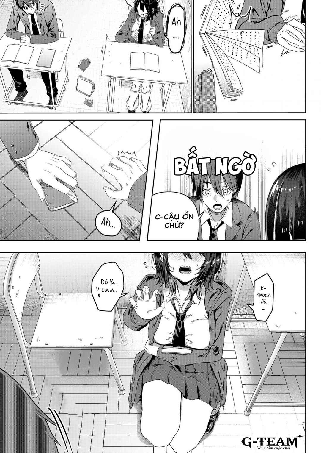 Ippiki Ookami na Onnanoko ga Kininaru Hanashi Chapter ? - Page 6