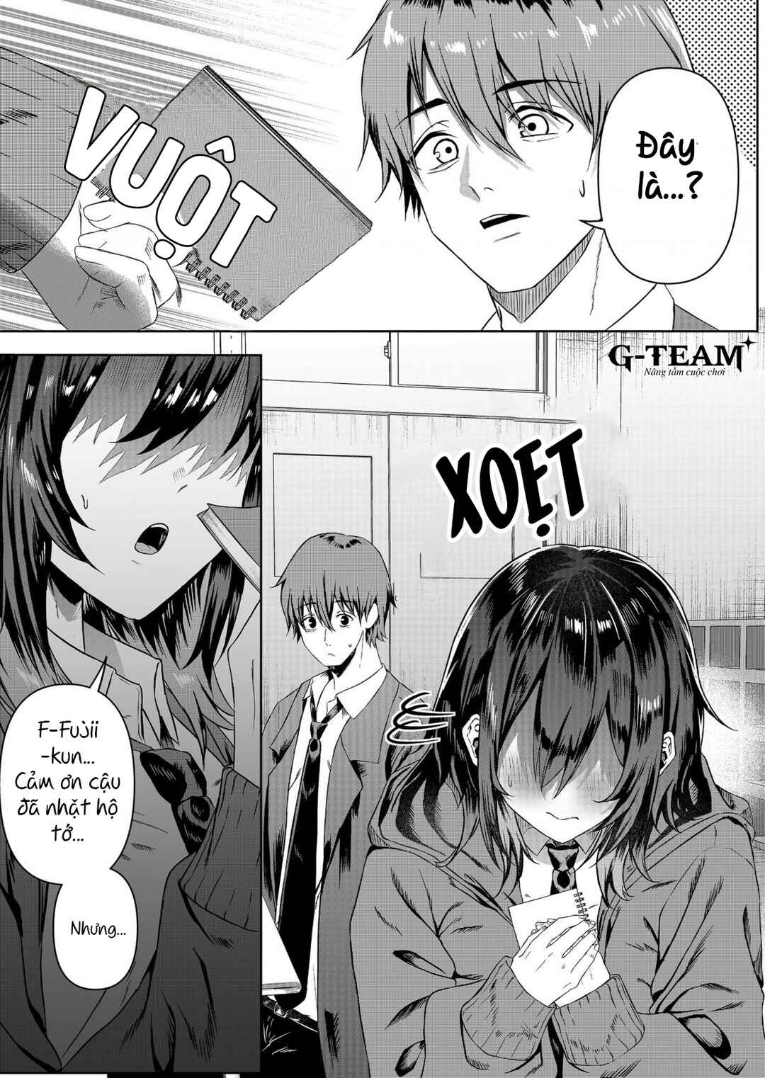 Ippiki Ookami na Onnanoko ga Kininaru Hanashi Chapter ? - Page 8