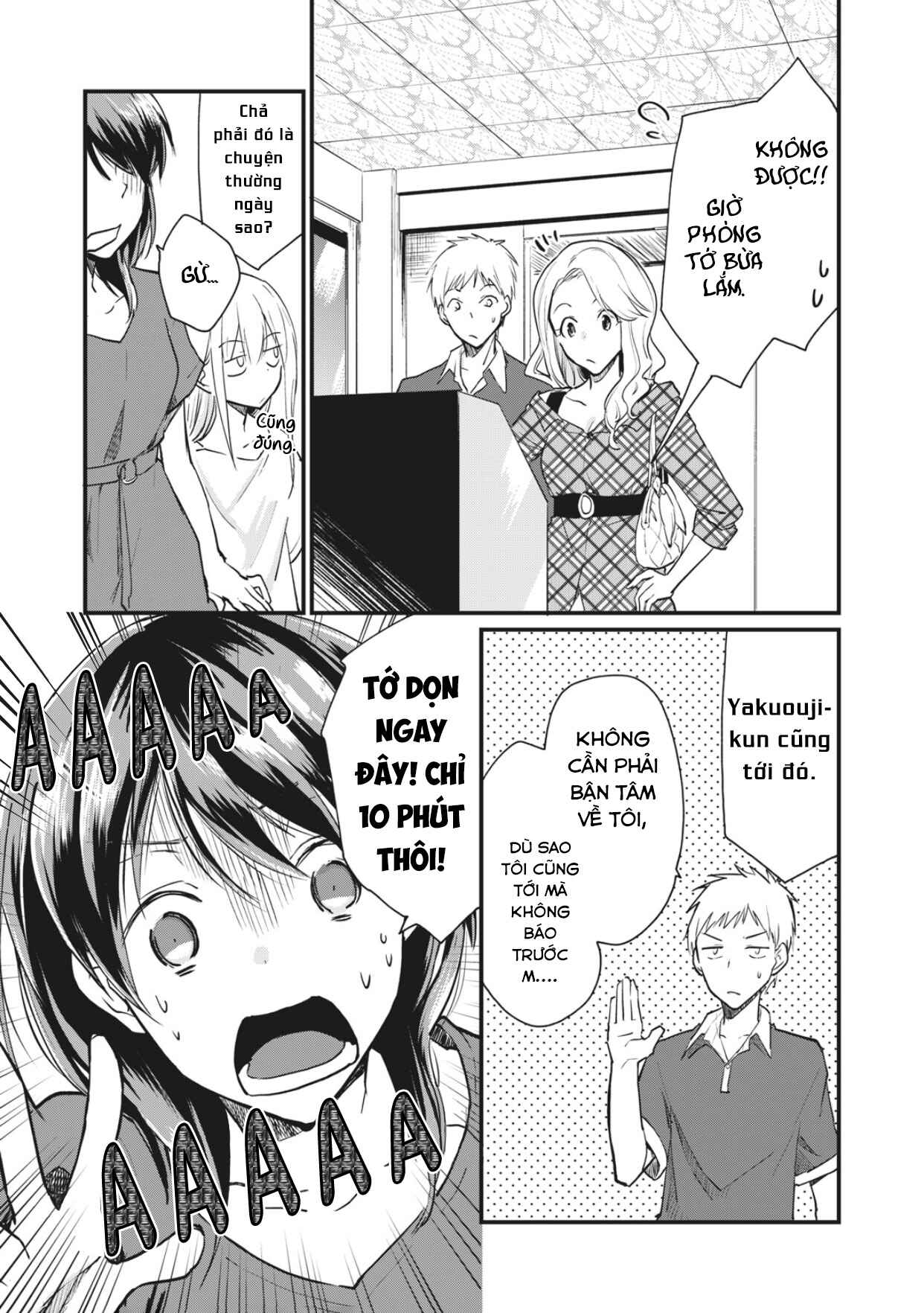 Koneko ♂ ga Matterunode Kaerimasu Chapter 5 - Page 4