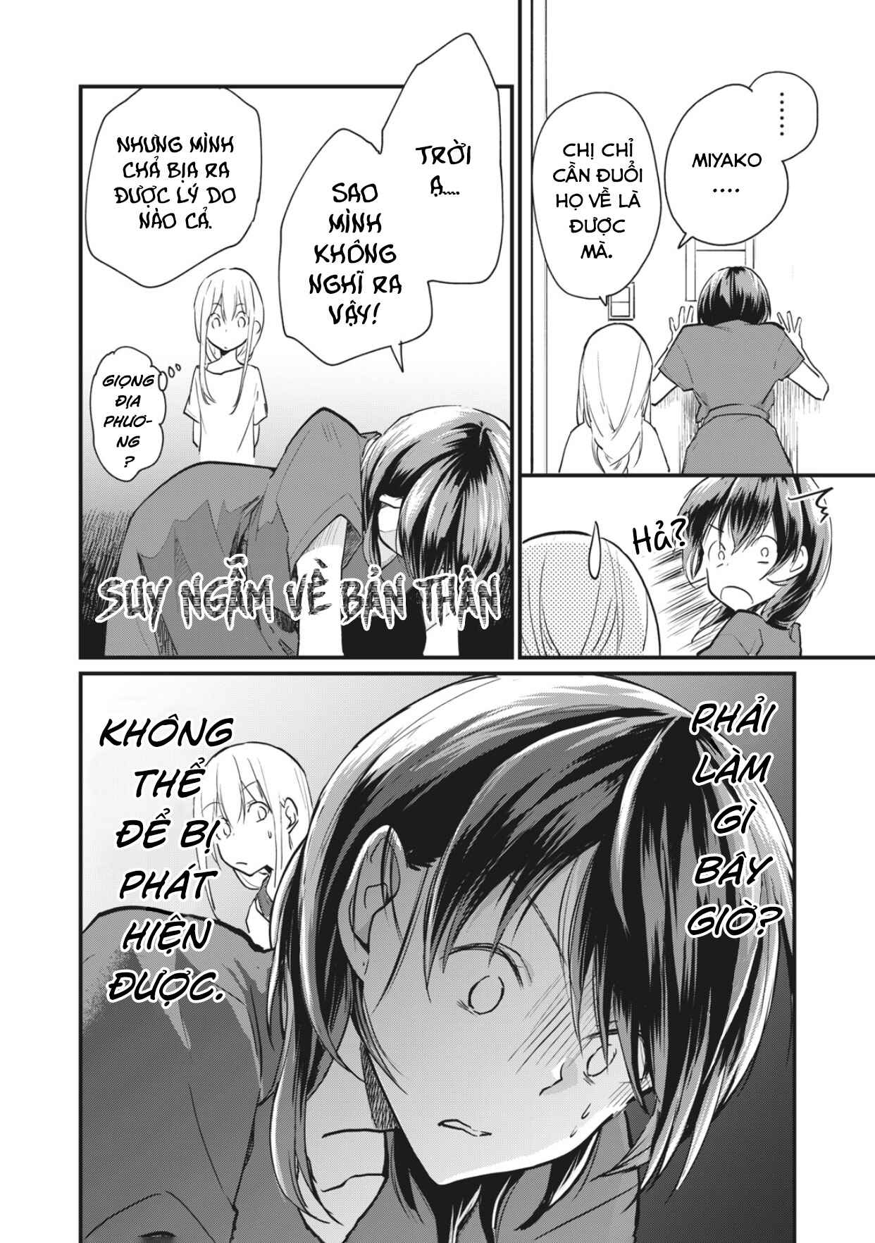 Koneko ♂ ga Matterunode Kaerimasu Chapter 5 - Page 5