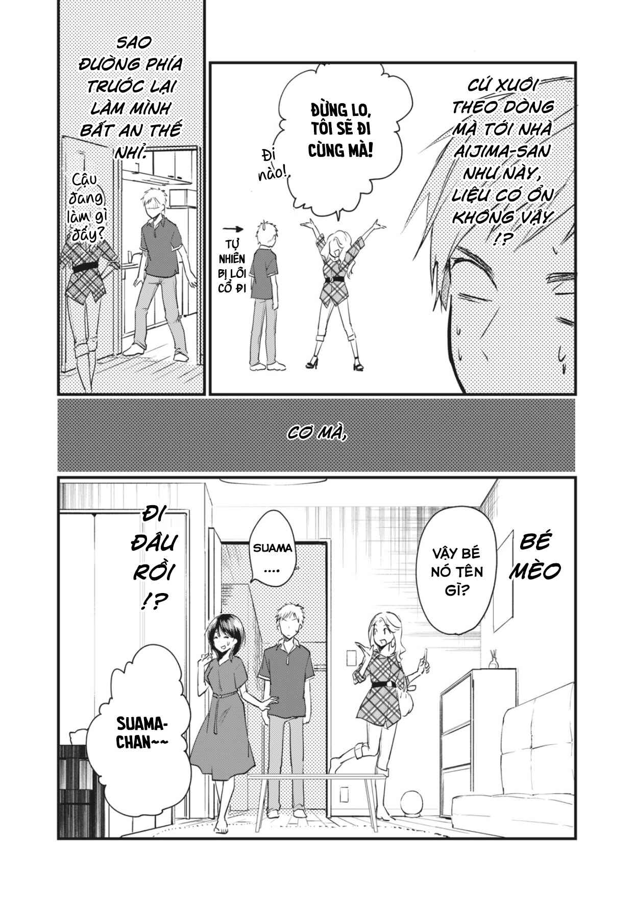 Koneko ♂ ga Matterunode Kaerimasu Chapter 5 - Page 8