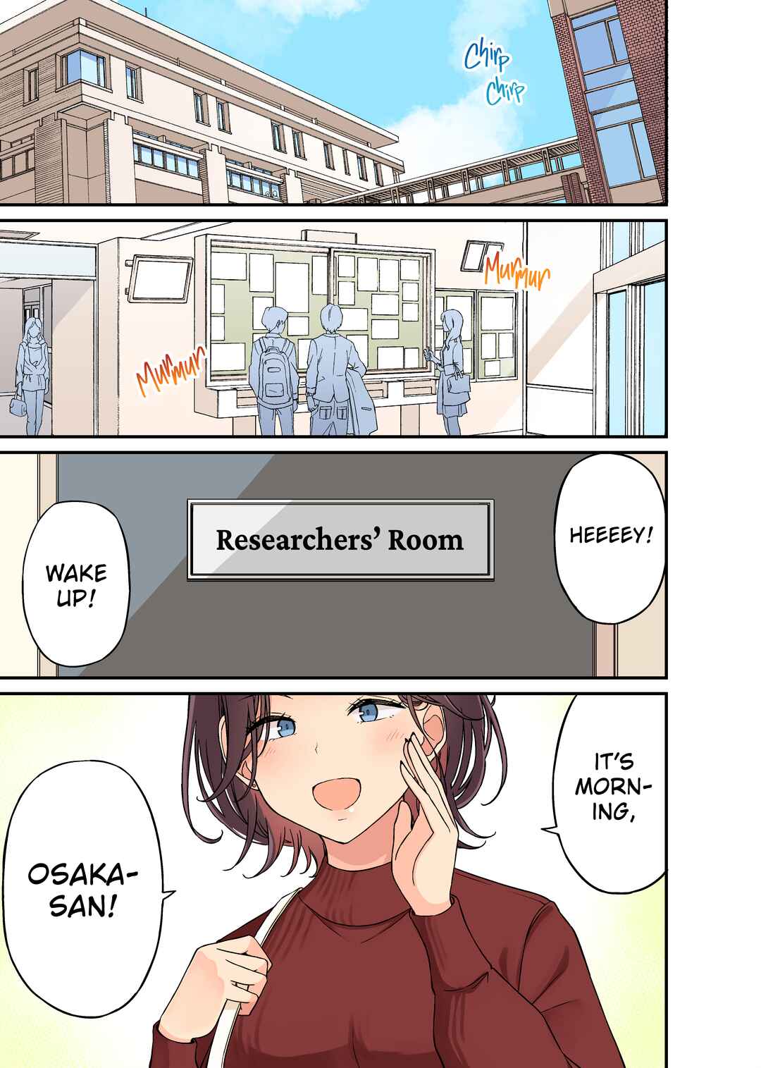 Real mo Tama ni wa Uso o Tsuku Chapter 237 - Page 1
