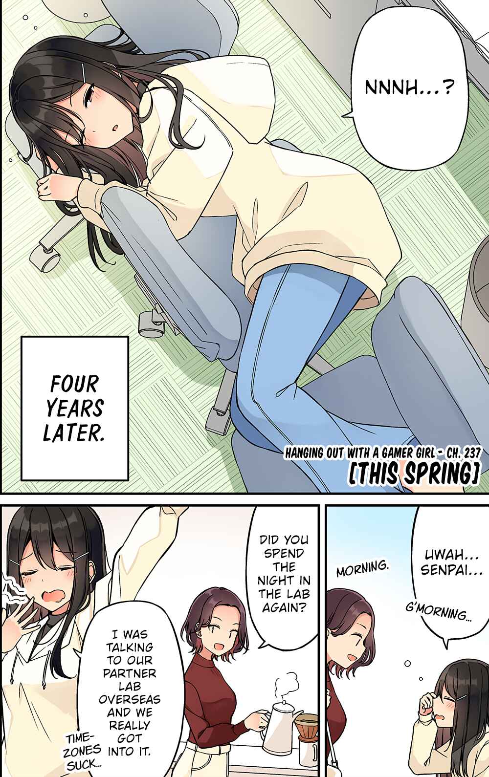 Real mo Tama ni wa Uso o Tsuku Chapter 237 - Page 2