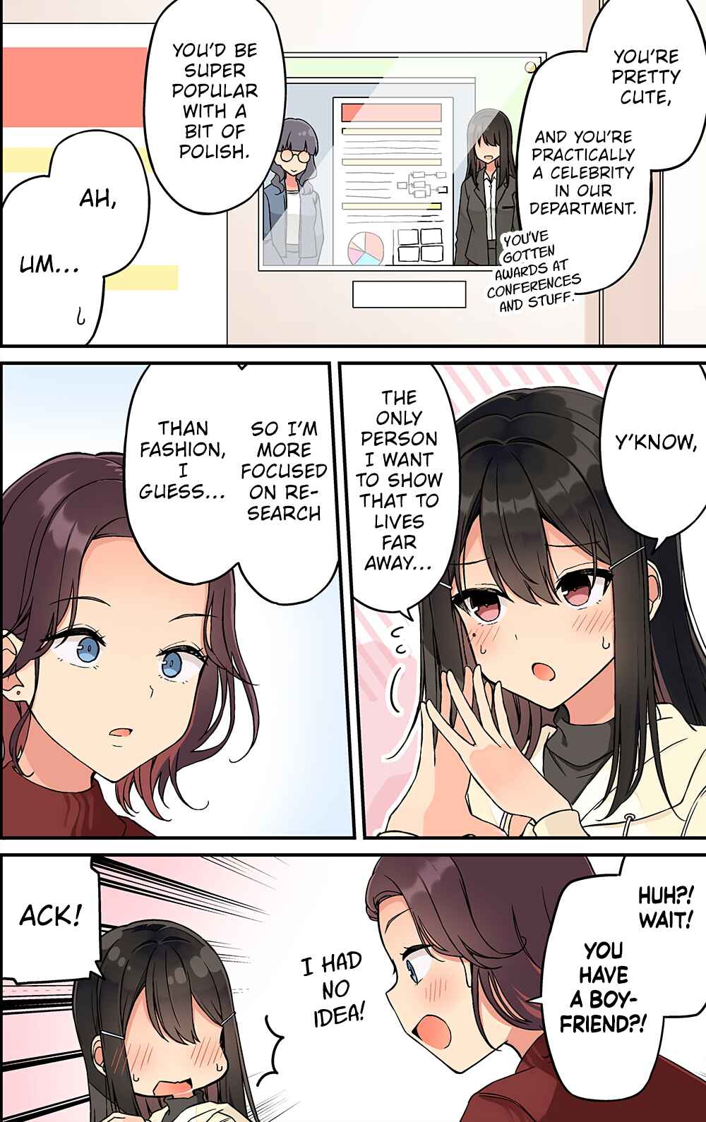 Real mo Tama ni wa Uso o Tsuku Chapter 237 - Page 4