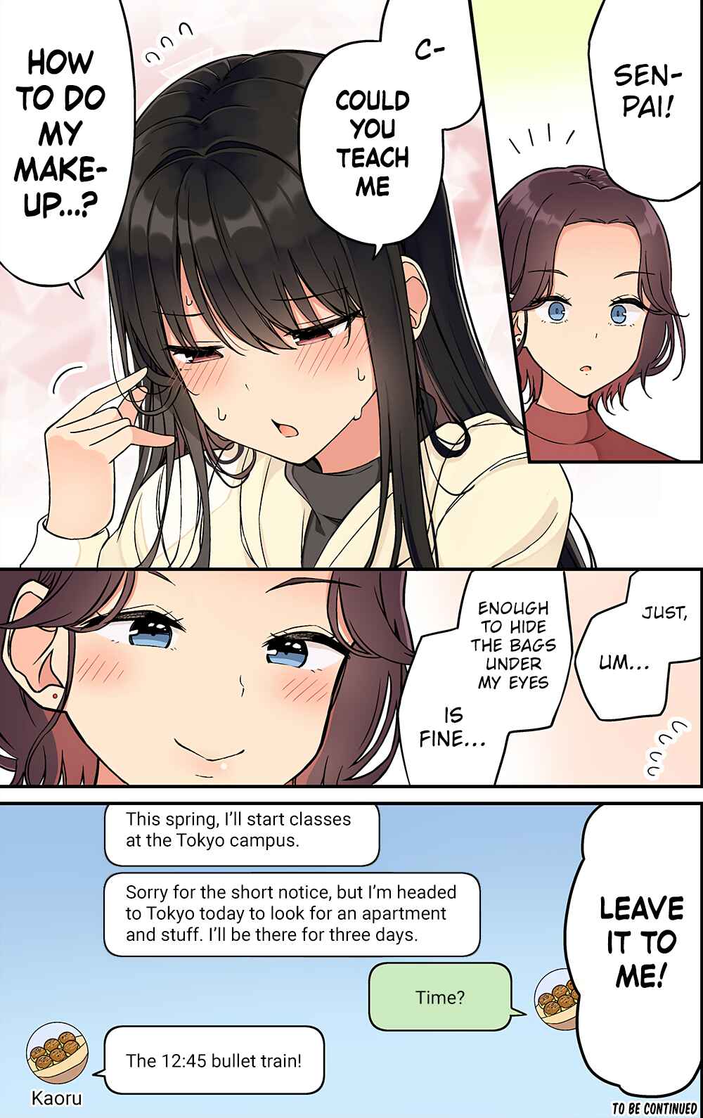Real mo Tama ni wa Uso o Tsuku Chapter 237 - Page 7