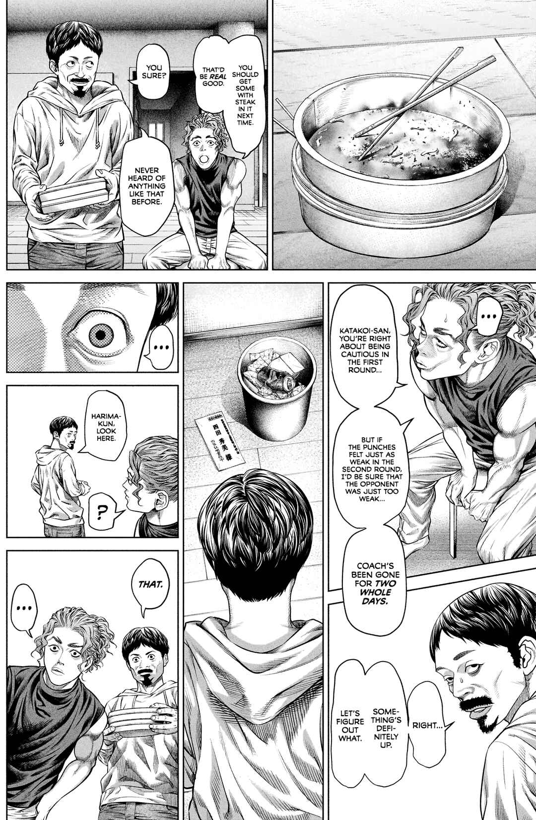 Genikasuri Chapter 10 - Page 14