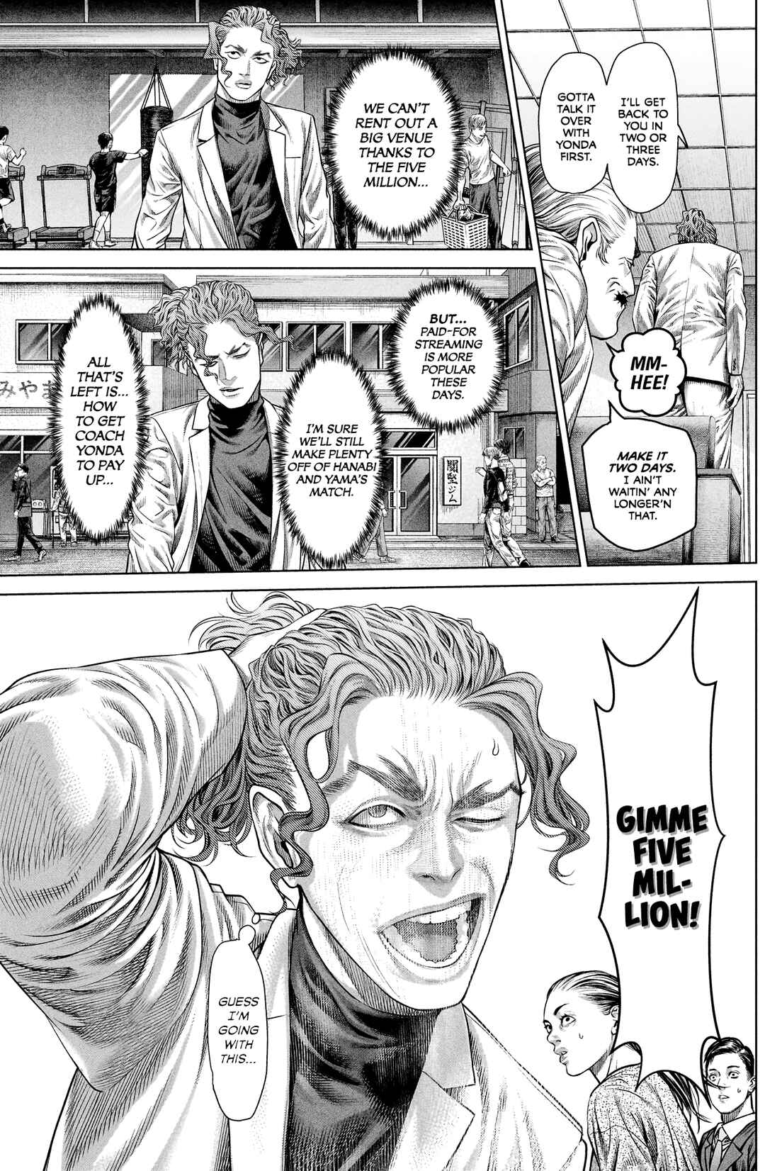 Genikasuri Chapter 10 - Page 5