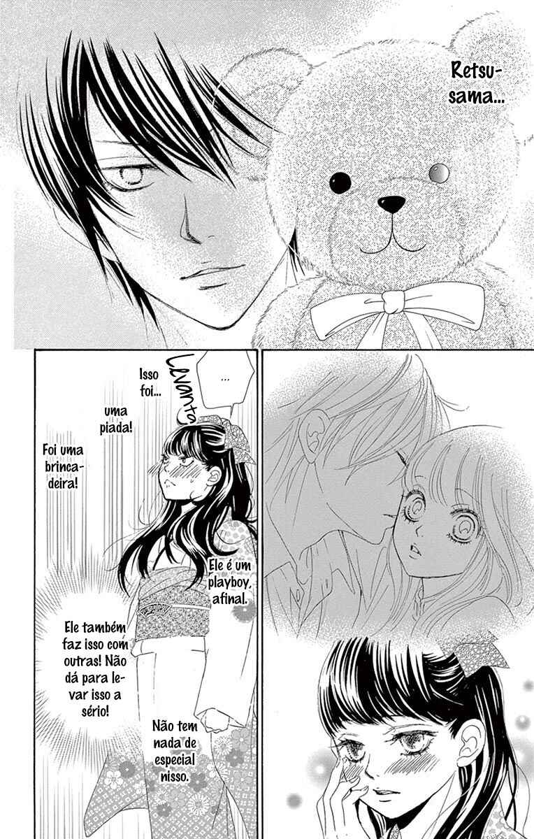 Barairo no Yakusoku Chapter 5 - Page 12