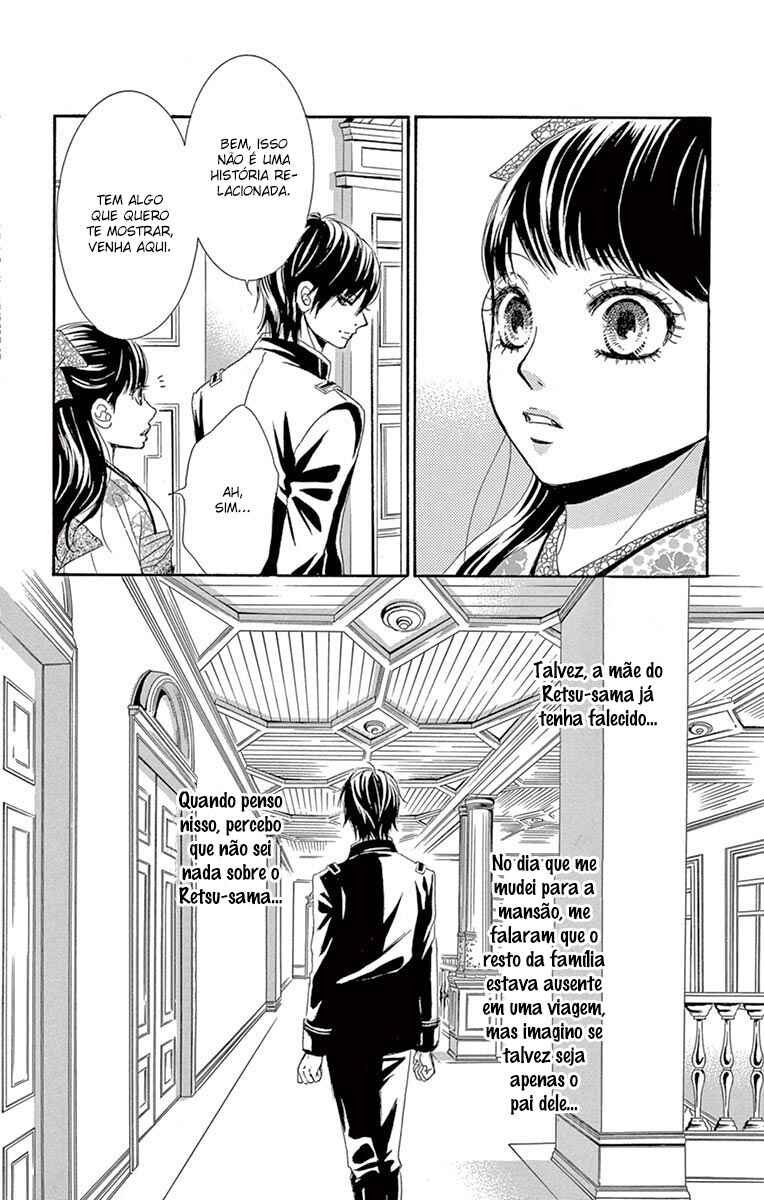 Barairo no Yakusoku Chapter 5 - Page 16
