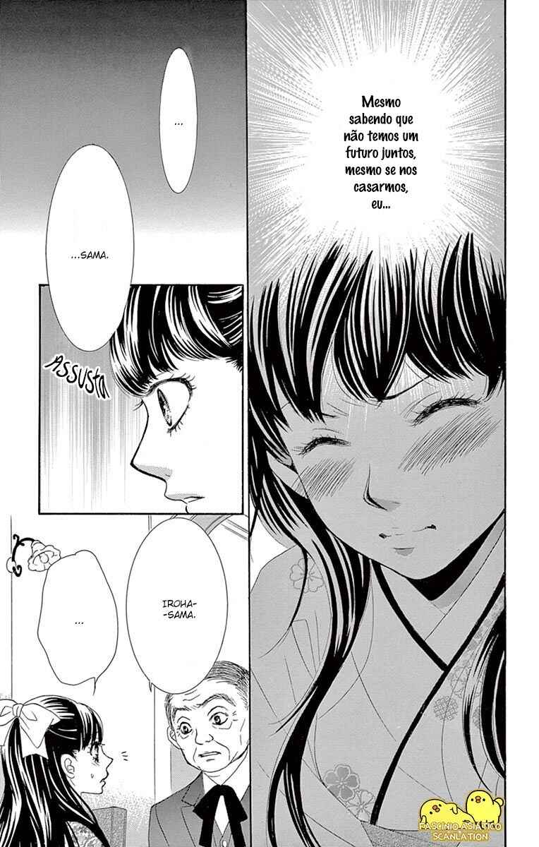 Barairo no Yakusoku Chapter 5 - Page 23