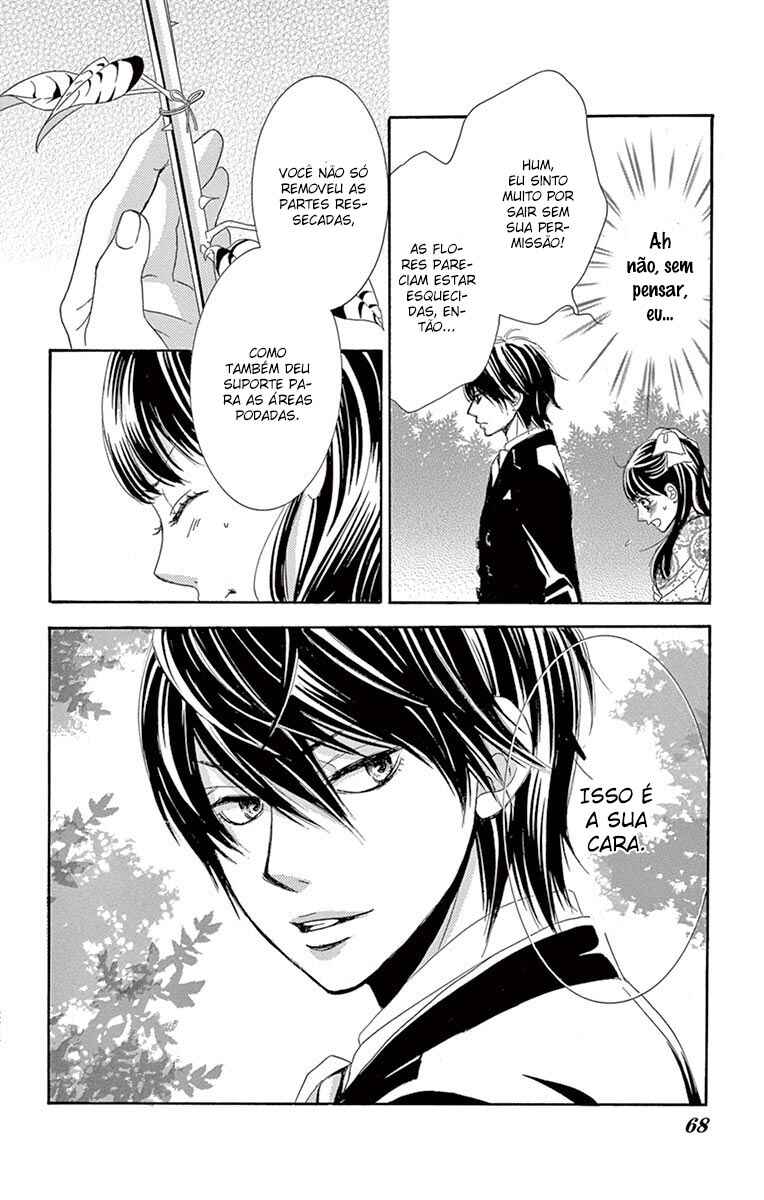 Barairo no Yakusoku Chapter 5 - Page 30