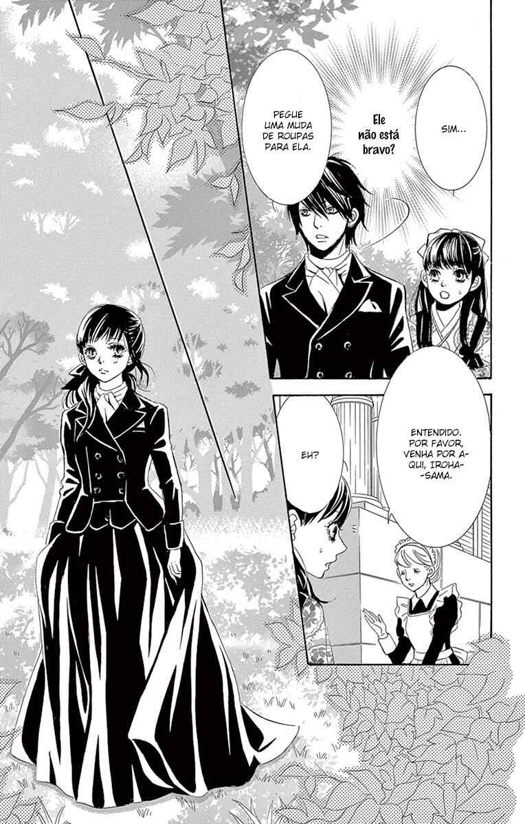 Barairo no Yakusoku Chapter 5 - Page 31