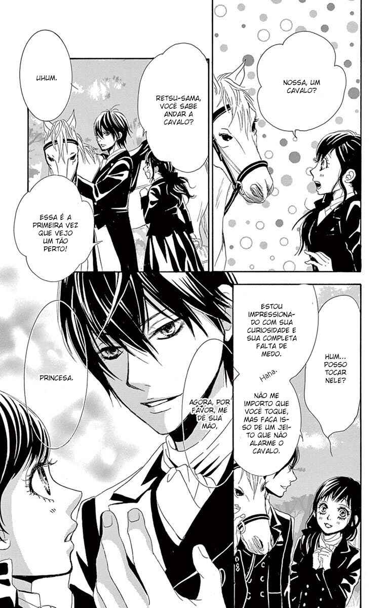 Barairo no Yakusoku Chapter 5 - Page 33