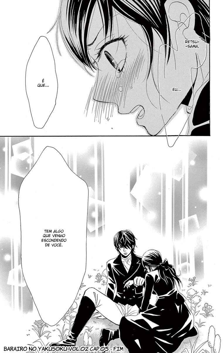 Barairo no Yakusoku Chapter 5 - Page 43