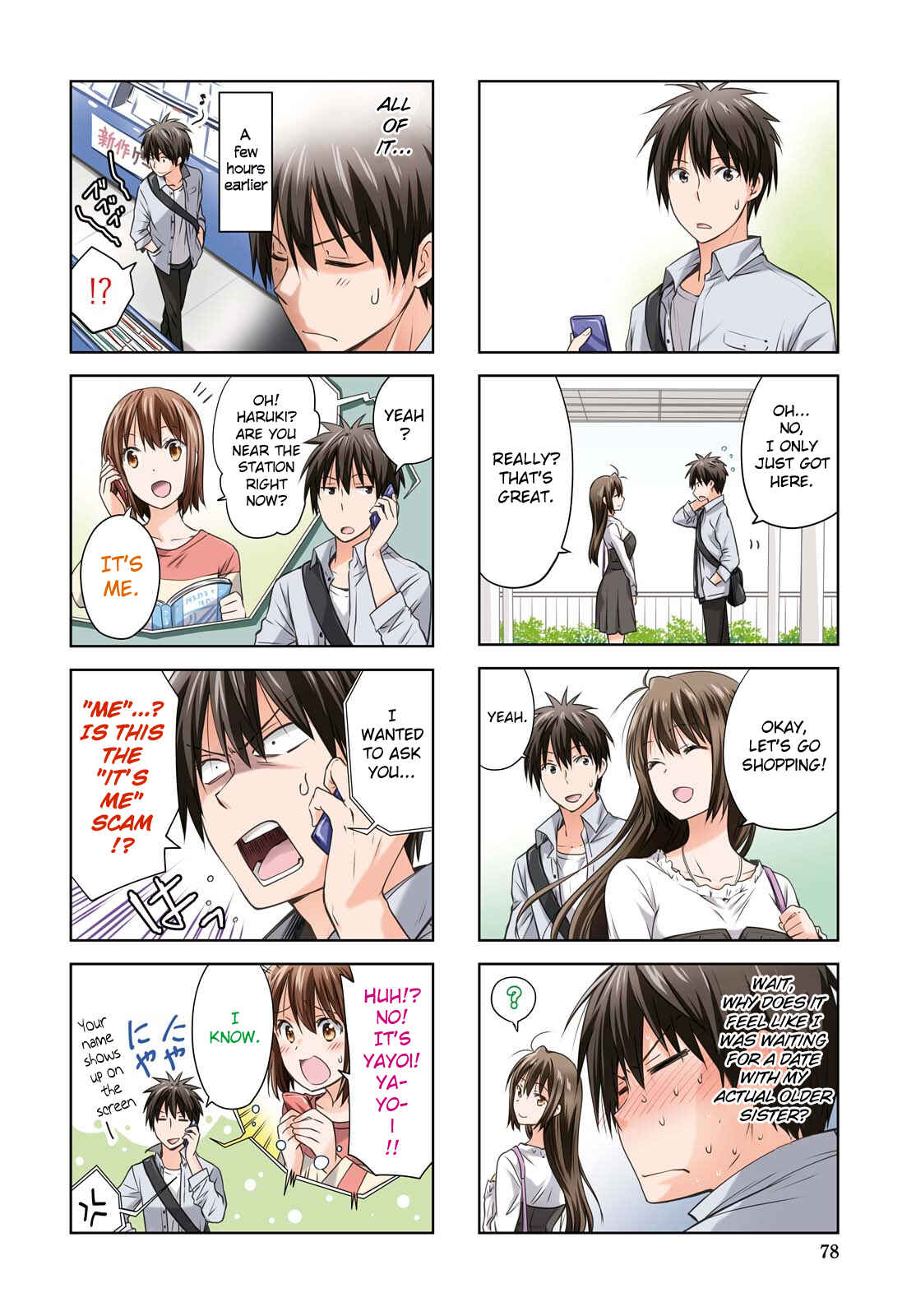 Danchigai Chapter 91 - Page 2