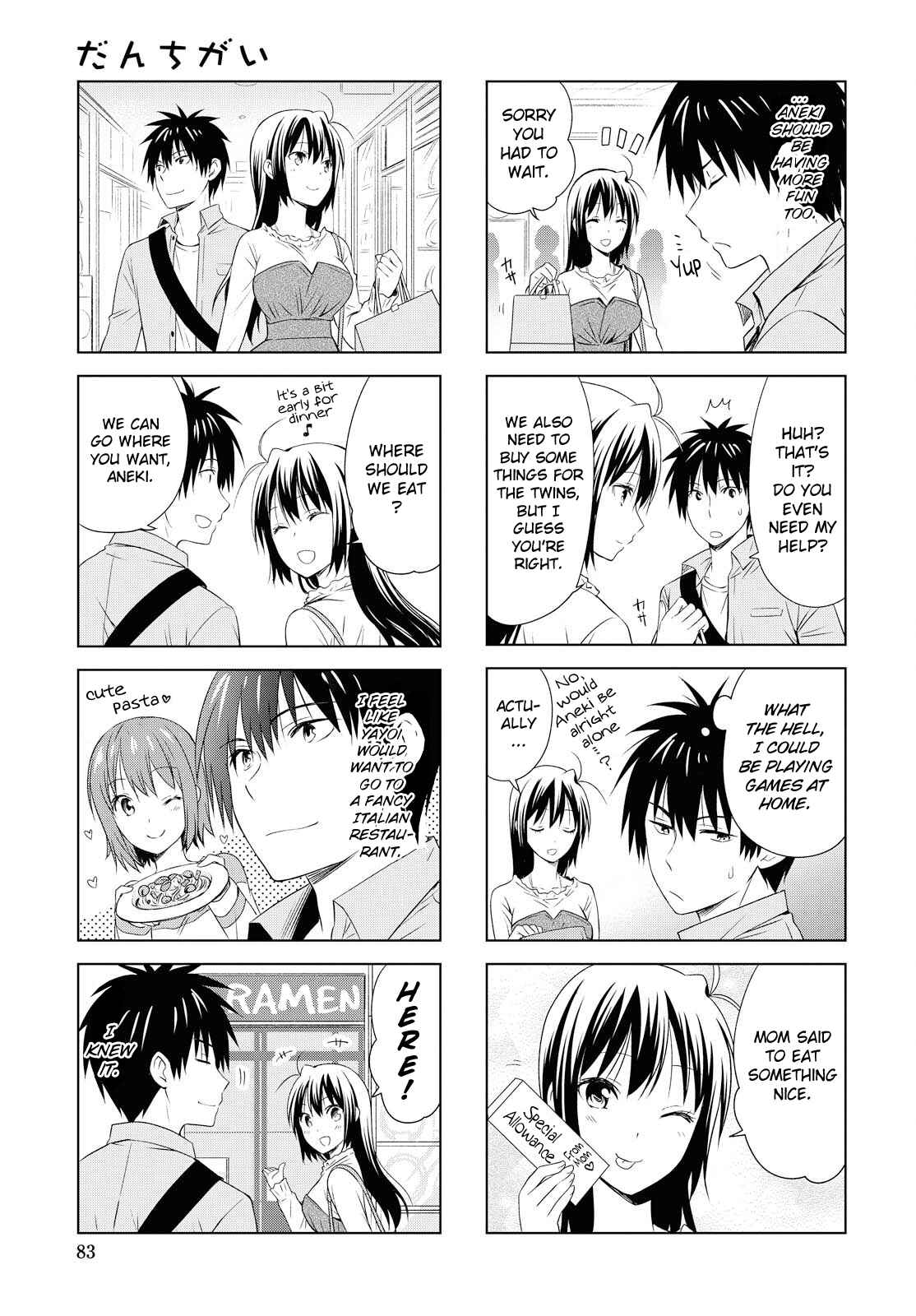 Danchigai Chapter 91 - Page 7
