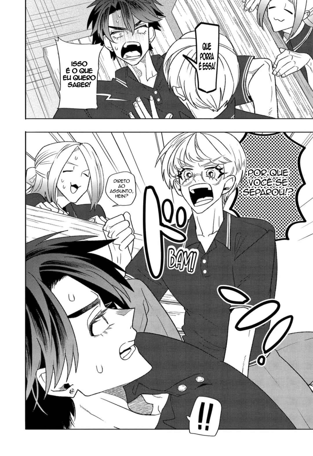 Otaku mo Koi mo Rensa Suru Chapter 35 - Page 2