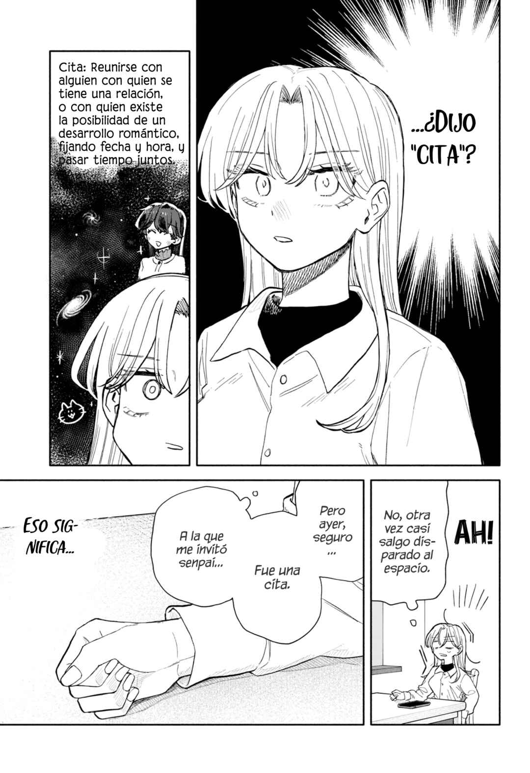 Kuso Onna ni Sachiare Chapter 87 - Page 13