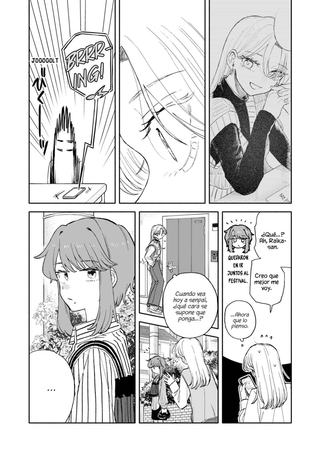 Kuso Onna ni Sachiare Chapter 87 - Page 15