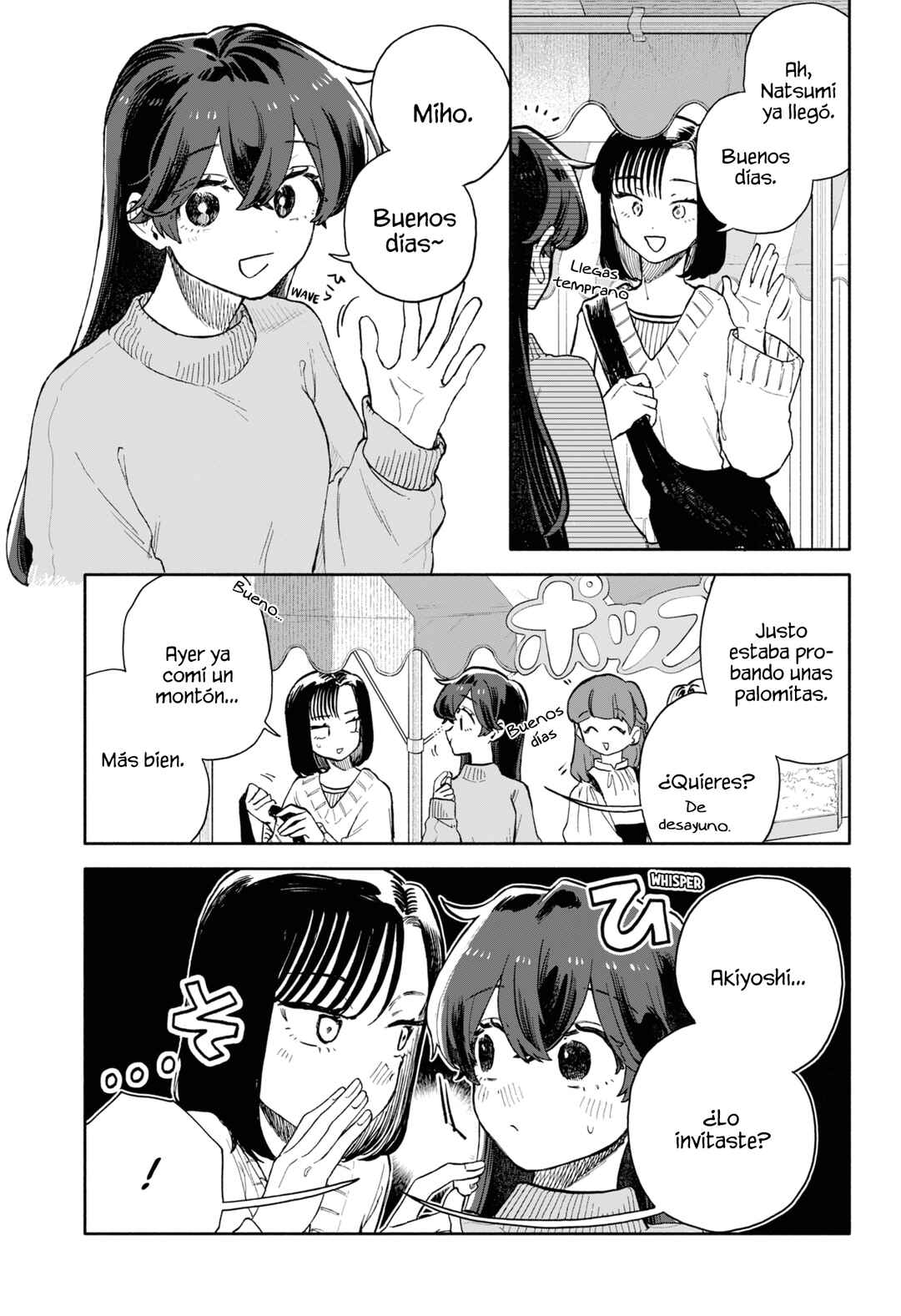 Kuso Onna ni Sachiare Chapter 87 - Page 5