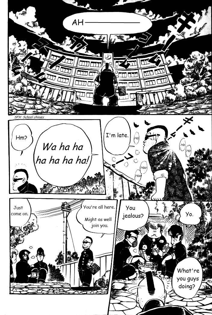 Shounan Bakusouzoku Chapter 5 - Page 2