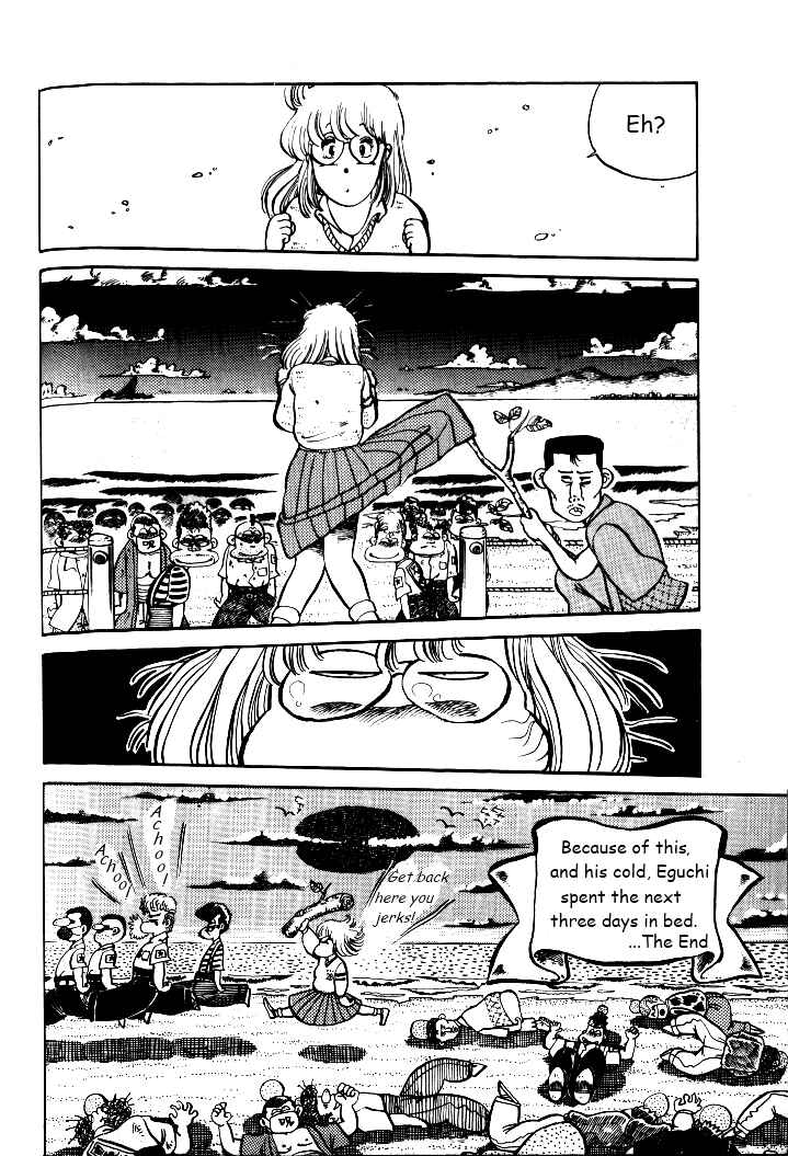 Shounan Bakusouzoku Chapter 5 - Page 22